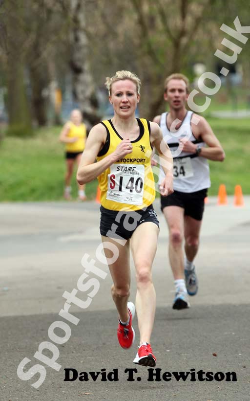 Eleanor Baker (Stockport),  Womens Northern 6 Stage Road Relay, Sefton Park, Liverpool.